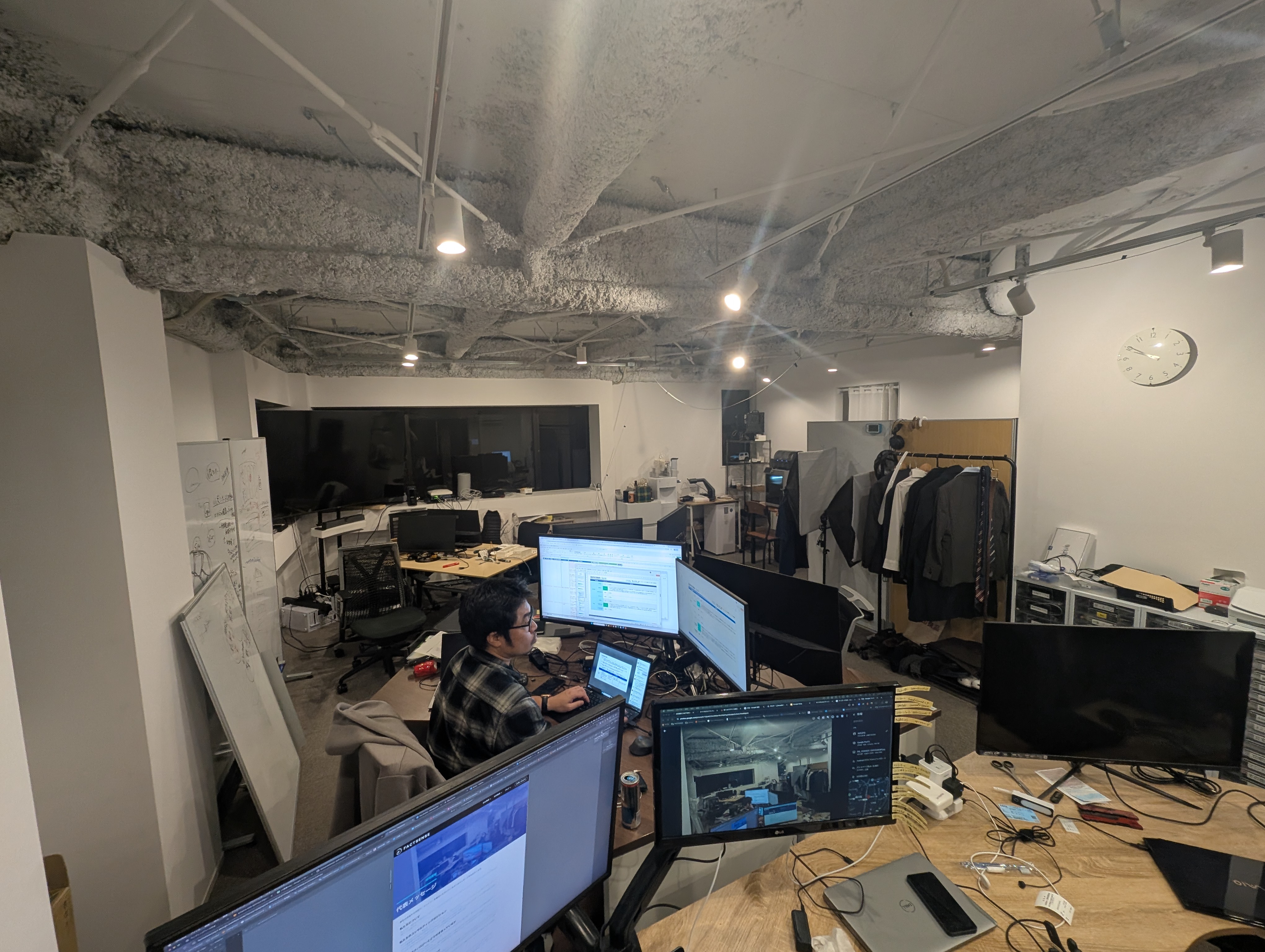 office image